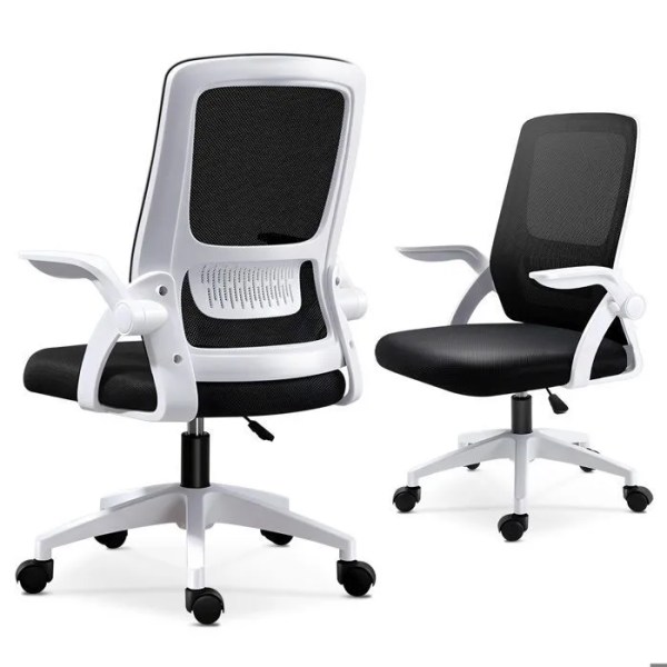 fauteuil de bureau ergonomique